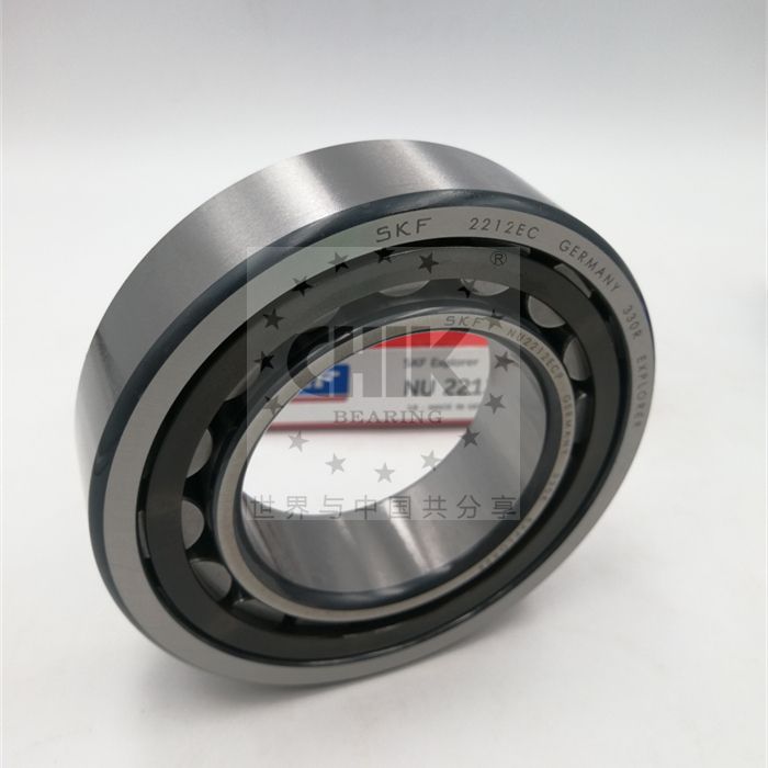 Cylindrical Roller Bearing NU2212ECP 60x110x28mm