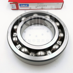 6019 GCr15 P6-Z2 Deep Groove Ball Bearing for Electric Motor