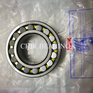 NSK 22209 brass cage spherical roller bearing 22209CAE4