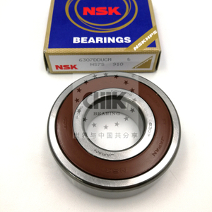 NSK Bearing Price List Deep Groove Ball Bearing 