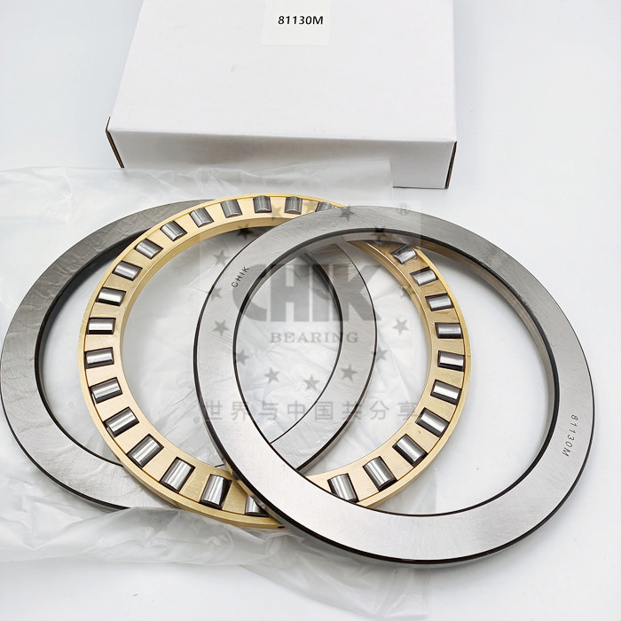 INA 81109-TV Cylindrical Roller Thrust Bearing 45*65*14