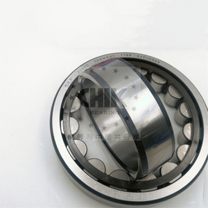 P6-Z2 Cylindrical Roller Bearing NU212ECP