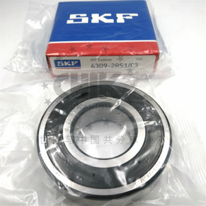 6219-2RS1 Z1V1 95x170x32mm Deep Groove Ball Bearing 