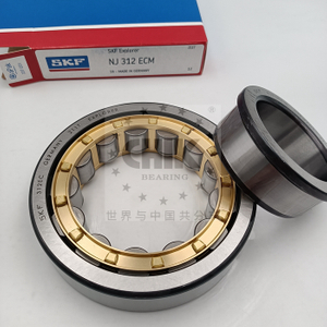 NJ310E-M1-C3 ECM ECP Cylindrical Roller Bearing 50x110x27