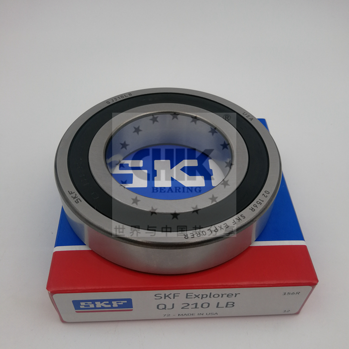 SKF QJ 209 MA QJ209 Angular Contact Ball Bearings