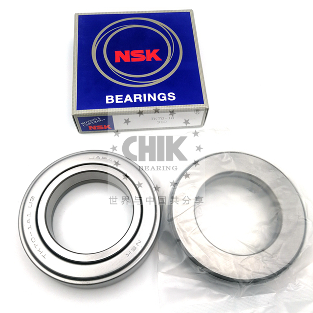 NSK Auto Bearing Clutch Release TK70-1A - CHIK BEARINGS