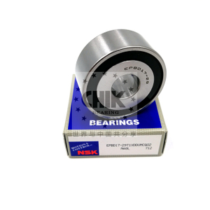 NSK wholesale EPBD17-29 single row ball bearing EPBD17-29T1XDDUMCG01
